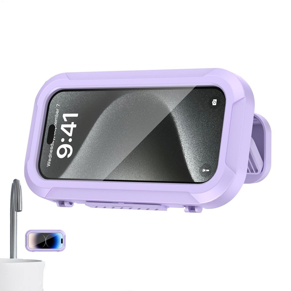 360° Rotatable Shower Phone Holder