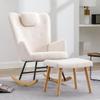 Ymkua White Rocking Chair with Ottoman, 65 x 82 x 94 cm view 1