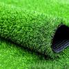 tylxayoxa Artificial Grass Mat, Realistic Outdoor Turf Carpet, 2 x 16 m view 1