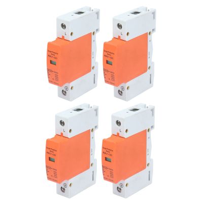 RMU1-C60 420 V 1P Home Surge Protector, Imax 60 kA