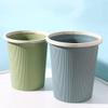 CJHFR472SG Beige Striped Plastic Wastebasket with Compression Ring, Medium view 3