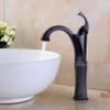 Bathroom Sink Mixer Faucet, Tall Deck-Mount, Black Antique Brass, Single-Hole Hot and Cold view 1