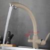 3-Way Water Filter Faucet, 3-in-1 Kitchen Faucet, Hot and Cold Water, 360° Swivel, Beige Filter, Sink Faucet view 2