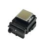 TX800 Printhead for ESPONTX800, UV Co-Solvent, F192040 view 3