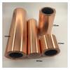 Brass Foil Strip, 1 m, 0.02–1.0 mm Thick view 4