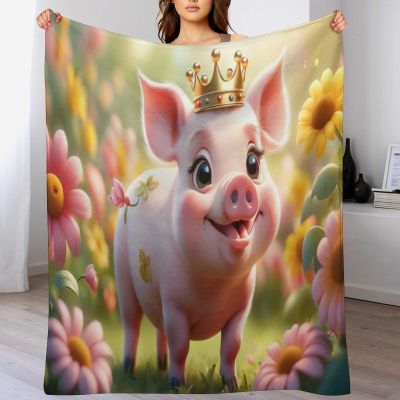 AAPZY Pig Flannel Throw Blanket, Soft Picnic Blanket for Bedroom, Sofa and Outdoor Use, 150 × 200 cm