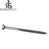 RYSUPPLY Stainless Steel TORX Chipboard Screws 5 x 140, Partially Threaded, 2 Count view 3