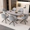Moimhear Swivel Dining Chairs, Velvet, Set of 4, with Armrests, Gray view 2