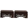 PartyKindom 2-Piece Small Wooden Plant Pot Stands for Indoor and Outdoor Use view 1