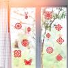 Paper-Cut Window Stickers for Spring Festival view 2