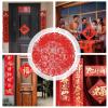 Paper-Cut Window Stickers for Spring Festival view 4
