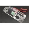 HerfsT Backup Camera for Lexus GS IS ES GS300 IS250 IS300 ES350 ES240, Night Vision, Waterproof, A/NO Camera view 1