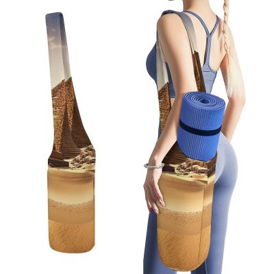 RKJVB Portable Yoga Mat Bag with Egyptian Pyramids Print and Strap