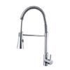 High-Arc Kitchen Faucet with Pull-Out Sprayer view 1