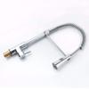 High-Arc Kitchen Faucet with Pull-Out Sprayer view 2