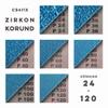 Klingspor CS 411 X Zirconia Abrasive Belts, 100 x 1220 mm, P24, 15-Pack view 2