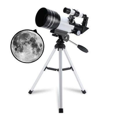 Professional Astronomical Telescope for Beginners, 300 x 70 mm, 150x Refracting Telescope for Observing Stars and the Moon