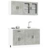 Brokky 4-Piece Kitchen Cabinet Set, Kalmar Concrete Gray, Engineered Wood / 3314855 view 1