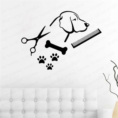 LUXINSHISU Creative DIY Beauty Salon Dog Wall Sticker