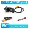 Rearview Camera for Chevrolet Trailblazer MK2 2012–2016 view 2