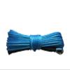 4 mm x 2 m Synthetic Winch Rope for 4x4, ATV, UTV & Off-Road view 1
