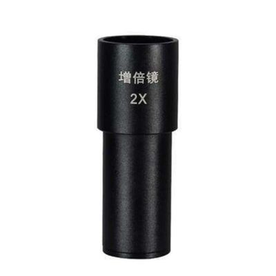 2X Barlow Lens for 20X Stereo Microscope Eyepiece, 23.2 mm Mount