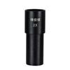2X Barlow Lens for 20X Stereo Microscope Eyepiece, 23.2 mm Mount view 1