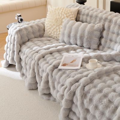 Homesally Light Gray Faux Fur Sofa Throw, 180 x 180 cm