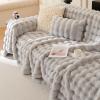 Homesally Light Gray Faux Fur Sofa Throw, 180 x 180 cm view 1