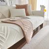 XRDSHY Sofa Cover for 1/2/3/4-Seater and L-Shaped Sectional Sofas, White 5, 90 x 90 cm view 1