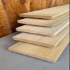 Oak Board 150 mm x 18 mm - 100 cm / 1.0 m, Formwork Lumber, Lengths 20-300 cm (5 pcs.) view 1