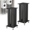 Floor-Standing Speaker Stand, Universal, Reduced Vibration, Optional Sand Filling, 20 cm High view 1
