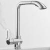 Pull-Down Kitchen Faucet, Swivel, Brass, Hot and Cold Water, Chrome view 1