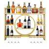 Wall-Mounted Wine Rack with Liquor Bottle & Glass Holder, 3-Tier, Gold, 120 cm view 1