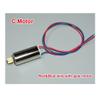 BIRXPMOS 1020 Coreless Electronic Starter, DC 3.7V/5V/7.4V, 44,500 RPM, High Speed, High Torque, 7-Pole NdFeB Rotor, for RC Drones (C Motor) view 3