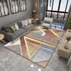 RUGMRZ Modern Geometric Non-Slip Washable Rug, Multicolor, 120 x 160 cm view 1