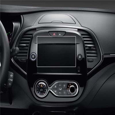AUTEBGV Compatible with Captur/Kaptur 2019 Car GPS Navigation LCD Screen Tempered Glass Protector
