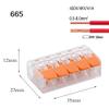 REIUAFWYGV Wire Connector, 25-Piece Compact Push-In Wire Terminal Block for Home LED Lights (665) view 2