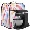 Colorful Feather Art Dust Cover for Stand Mixers and Coffee Machines view 2