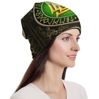 SXQCKJ Viking Norse Mythology Rune Wheel Beanie, Casual Outdoor Hat for Adults (Style 5)