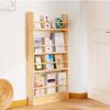 Narrow Solid Wood Bookcase with 4 Tall Shelves view 1