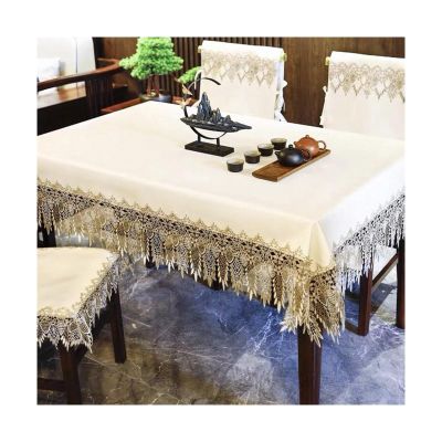 White Plastic Tablecloth, Beige Lace PU Leather Table Mat, Type B, 200 cm/78.74 in
