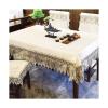 White Plastic Tablecloth, Beige Lace PU Leather Table Mat, Type B, 200 cm/78.74 in view 1