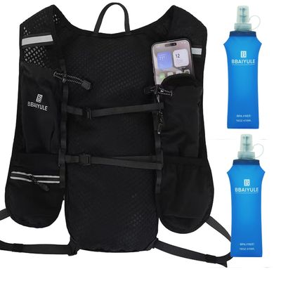 Running Vest for Women and Men, Hydration Backpack with 2 Soft Flasks, 470 mL Each, Reflective, Phone Holder, Lightweight