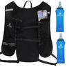 Running Vest for Women and Men, Hydration Backpack with 2 Soft Flasks, 470 mL Each, Reflective, Phone Holder, Lightweight view 1