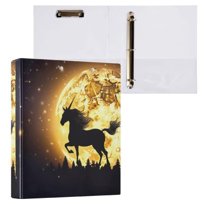 Unicorn Silhouette, 1.5-Inch 3-Ring Binder with Pockets, 200-Sheet Capacity, D-Ring Binder