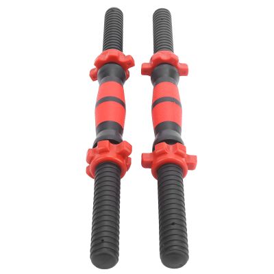 40 cm Dumbbell Bars with Weight Plates and Collars