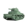 MRY-SFW SS350684 1/350 Fiat-Ansaldo M15/42 Medium Tank Military Model Kit view 1