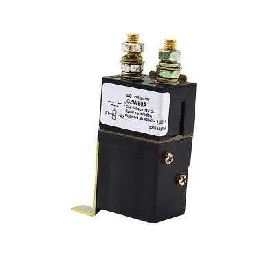 HHB8WL SW50 DC Contactor, 1 NO, 12V/24V/36V/48V/60V/72V (DC72V, 1 NO)