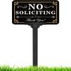 “No Soliciting” Sign for Home with Stake, 12 x 8 in / 37 in view 1